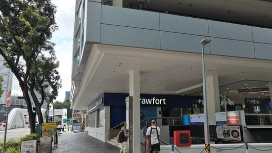 High Street Centre, 1 North Bridge Road, 1,001 sqft, Office For Sale, by Daphne Tan, 60209254 - CommercialGuru.com.sg