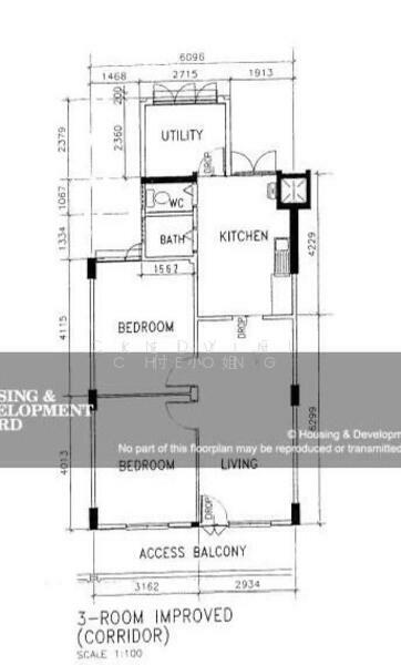 For Rent 97 Whampoa Drive