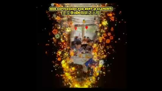 HDB COFFEESHOP FOR RENT NO TAKEOVER FEES @ CLEMENTI, Clementi, 2,800 sqft, Food & Beverage For Rent, by Fuan Freddie, 60209457 - CommercialGuru.com.sg