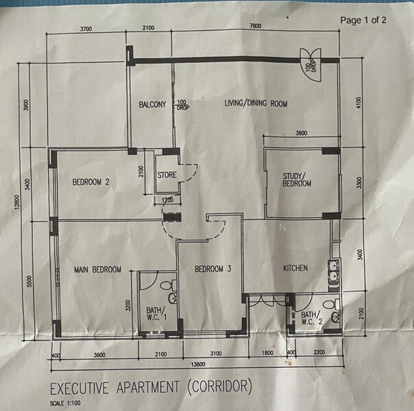 For Sale 220 Pasir Ris Street 21