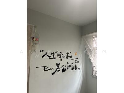 For Sale - 220B Sumang Lane