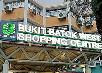 For Rent - 176 Bukit Batok West Avenue 8