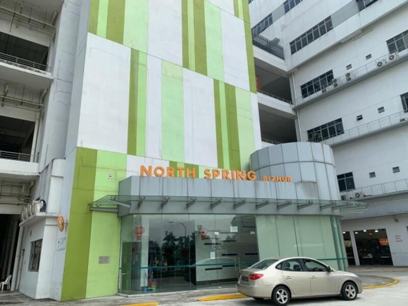 North Spring Bizhub, 11 Yishun industrial Street 1, 3,078 sqft, Factory / Workshop (B2) For Rent, by Joe Ng, 60210657 - CommercialGuru.com.sg