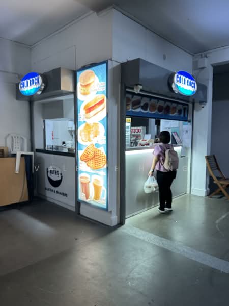 For Sale - 623 Hougang Avenue 8