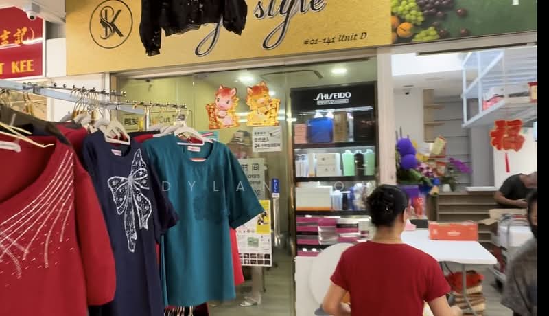 106 Yishun Ring Road, 106 Yishun Ring Road, 220 sqft, Shop / Shophouse For Rent, by Dylan Poh, 60210799 - CommercialGuru.com.sg