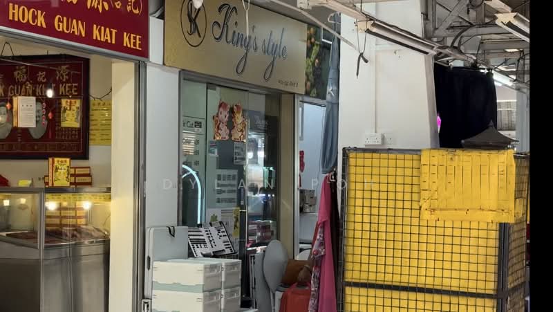 106 Yishun Ring Road, 106 Yishun Ring Road, 220 sqft, Shop / Shophouse For Rent, by Dylan Poh, 60210799 - CommercialGuru.com.sg