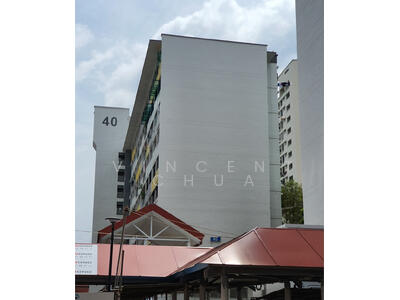 For Sale - 40 Circuit Road