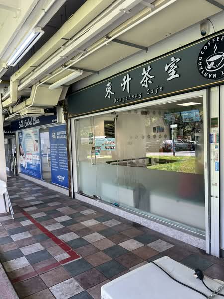 163 Ang Mo Kio Avenue 4, 163 Ang Mo Kio Avenue 4, 3,234 sqft, Shop / Shophouse For Sale, by Michelle Ang, 60211999 - CommercialGuru.com.sg