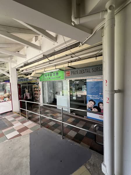 163 Ang Mo Kio Avenue 4, 163 Ang Mo Kio Avenue 4, 3,234 sqft, Shop / Shophouse For Sale, by Michelle Ang, 60211999 - Exterior - CommercialGuru.com.sg