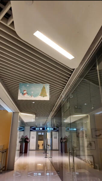 City Gate, 371 Beach Road, 400 sqft, Mall Shop For Rent, by John Ng, 60212289 - CommercialGuru.com.sg
