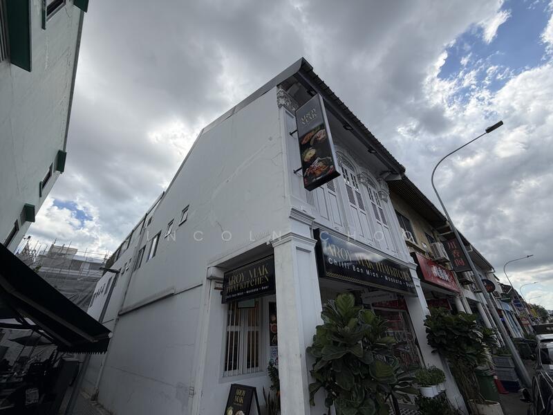 534 MacPherson Road, Macpherson Road, 1,500 sqft, Food & Beverage For Rent, by Lincoln Choo, 60212730 - CommercialGuru.com.sg