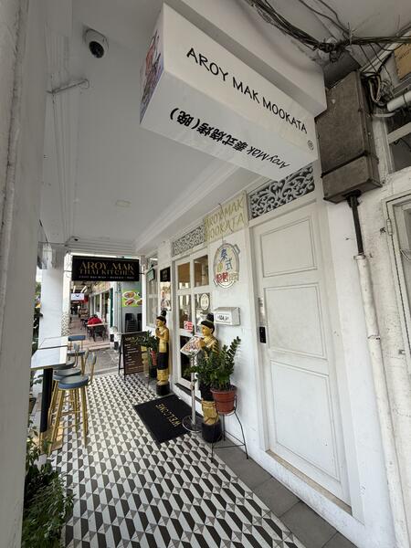534 MacPherson Road, Macpherson Road, 1,500 sqft, Food & Beverage For Rent, by Lincoln Choo, 60212730 - CommercialGuru.com.sg