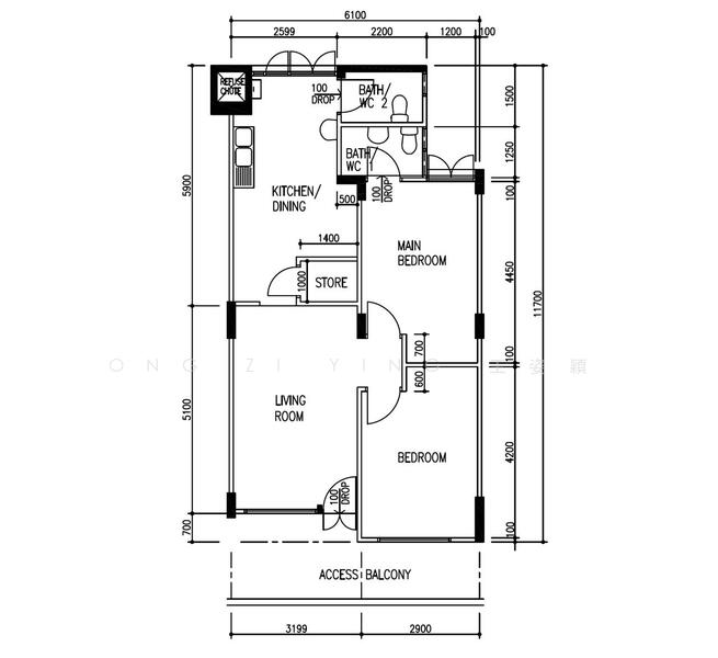 For Sale 301 Ubi Avenue 1