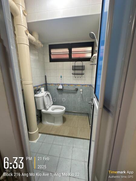 For Sale - 216 Ang Mo Kio Avenue 1
