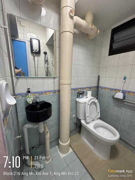 For Sale - 216 Ang Mo Kio Avenue 1