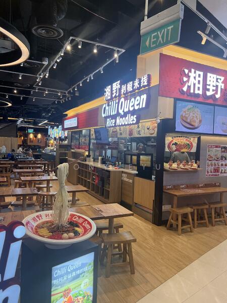 Changi City Point, 5 Changi Business Park Central 1, 3,788 sqft, Food & Beverage For Rent, by Tony Eyu, 60213347 - Others - CommercialGuru.com.sg