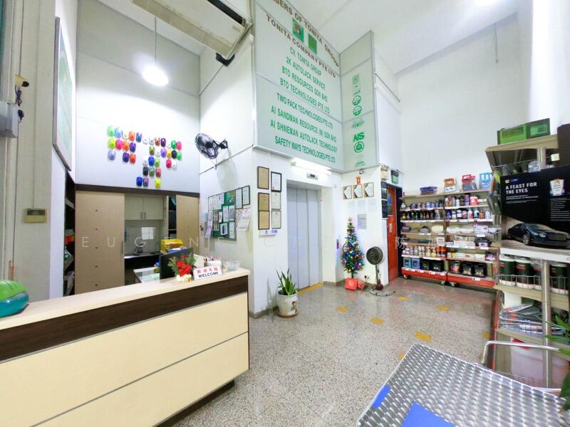 Ubi Techpark, 50 Ubi Crescent, 7,858 sqft, Light Industrial (B1) For Sale, by Eugene Chen 陈加明, 60213673 - CommercialGuru.com.sg