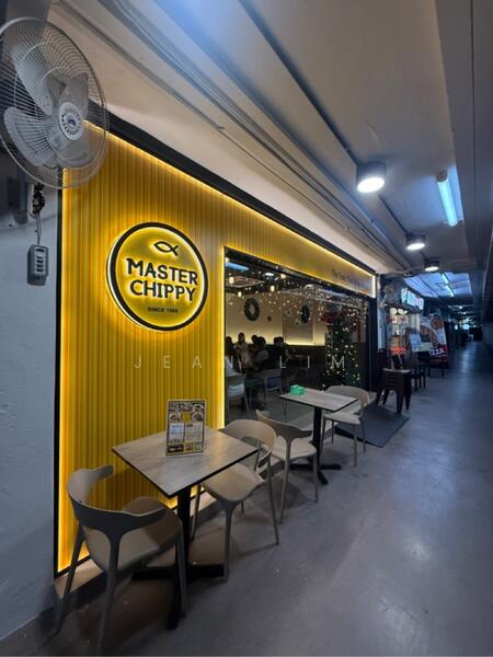 For Rent - 206 Toa Payoh North