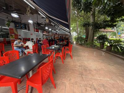 For Sale - 1 Changi Village Road