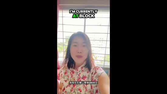 285 Bishan Street 22 HDB Flat For Sale at S$ 925,000 | PropertyGuru Singapore