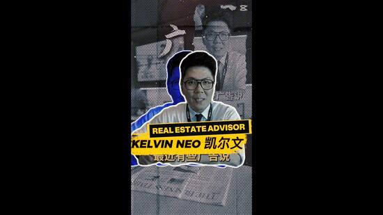 The Minton Condominium For Sale at S$ 960,000 | PropertyGuru Singapore