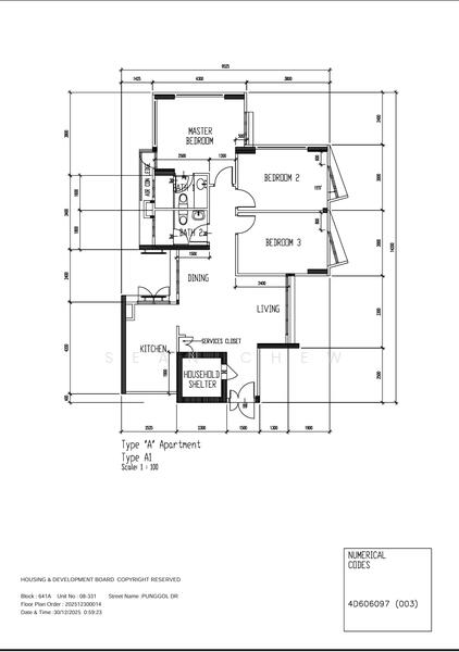 For Sale 641A Punggol Drive