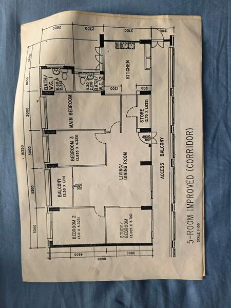 For Sale 551 Pasir Ris Street 51