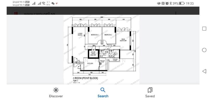 For Rent 523C Tampines Central 7