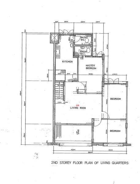 For Rent 152 Serangoon North Avenue 1