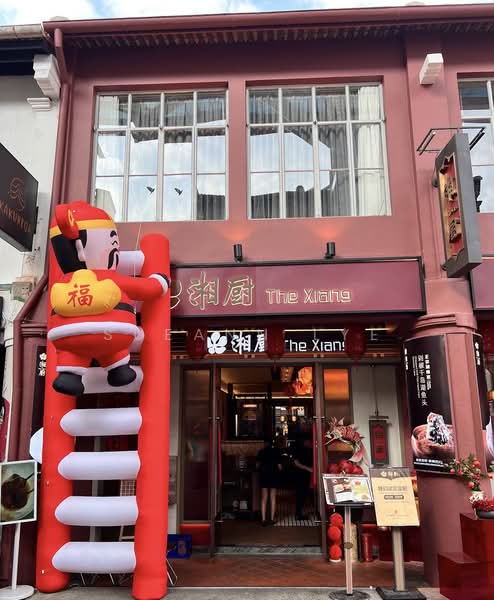Smith street, , 3,800 sqft, Shop / Shophouse For Sale, by Sueann Lye, 60215244 - Exterior - CommercialGuru.com.sg