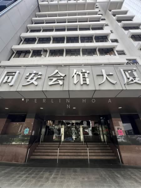 Tung Ann Assn Building, 141 Cecil Street, 1,270 sqft, Office For Rent, by Perlin Ho A N, 60215348 - CommercialGuru.com.sg