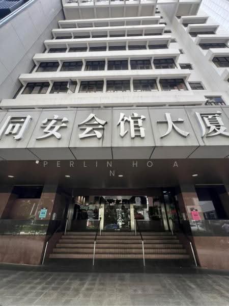 Tung Ann Assn Building, 141 Cecil Street, Boat Quay / Raffles Place / Marina, 1,270 sqft, Office For Rent, by Perlin Ho A N, 60215348 - CommercialGuru.com.sg
