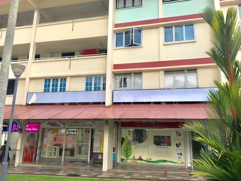 For Sale - 163 Ang Mo Kio Avenue 4