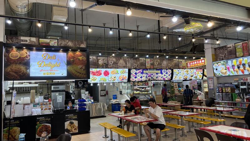 Food Court