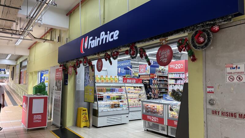 Close Proximity to NTUC