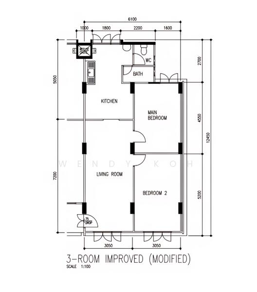 For Sale 303 Serangoon Avenue 2