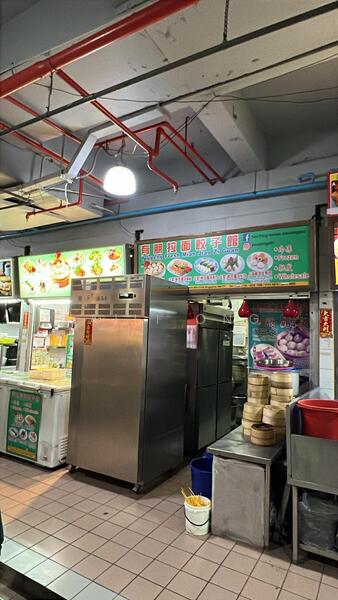 Beauty World Centre, 144 Upper Bukit Timah Road, 151 sqft, Mall Shop For Rent, by Kaili Ong, 60216072 - Others - CommercialGuru.com.sg