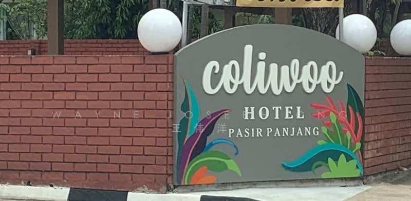 For Sale - PASIR PANJANG ROAD