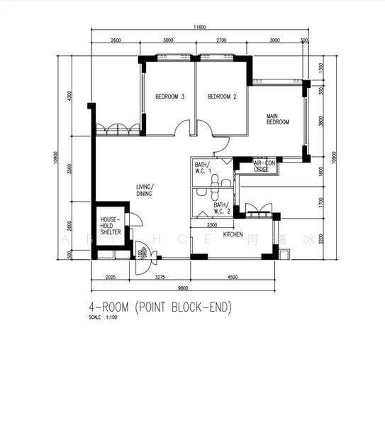For Sale 981B Buangkok Crescent