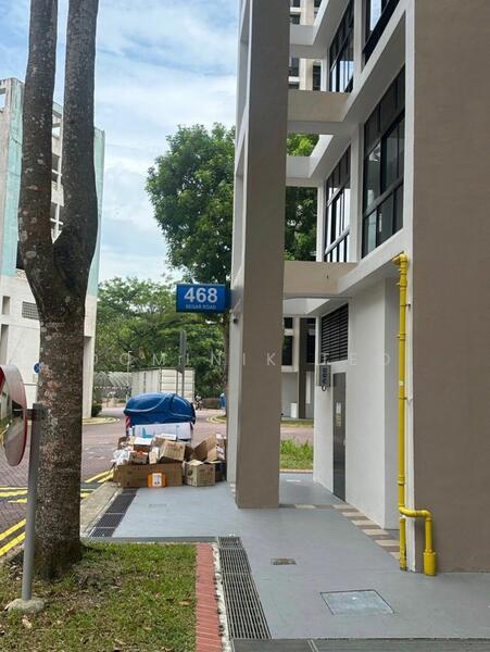 For Rent - 468 Segar Road