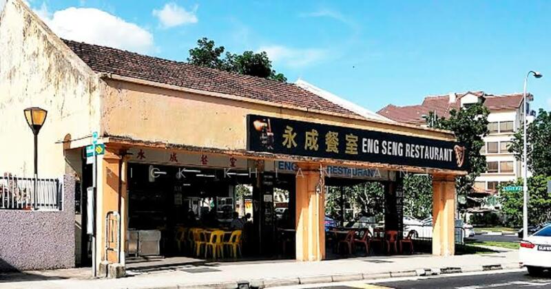 247 | 249 JOO CHIAT PLACE, 247 / 249 Joo Chiat Place, 2,958 sqft, Food & Beverage For Rent, by Rick Khiantani, 60217177 - CommercialGuru.com.sg