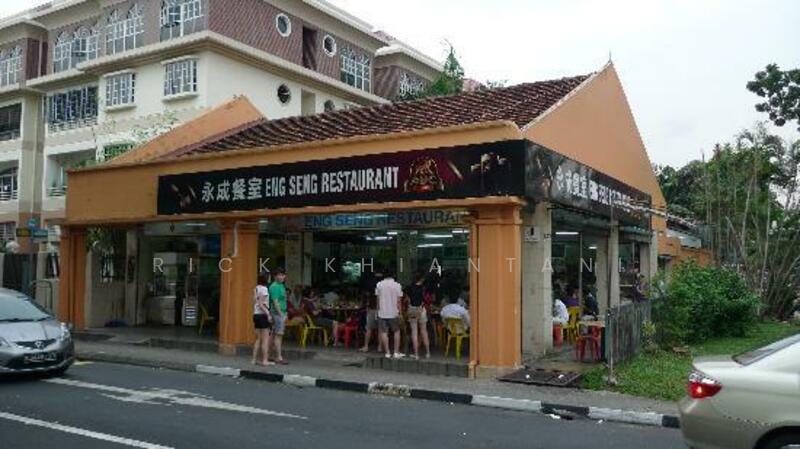 247 | 249 JOO CHIAT PLACE, 247 / 249 Joo Chiat Place, 2,958 sqft, Food & Beverage For Rent, by Rick Khiantani, 60217177 - CommercialGuru.com.sg