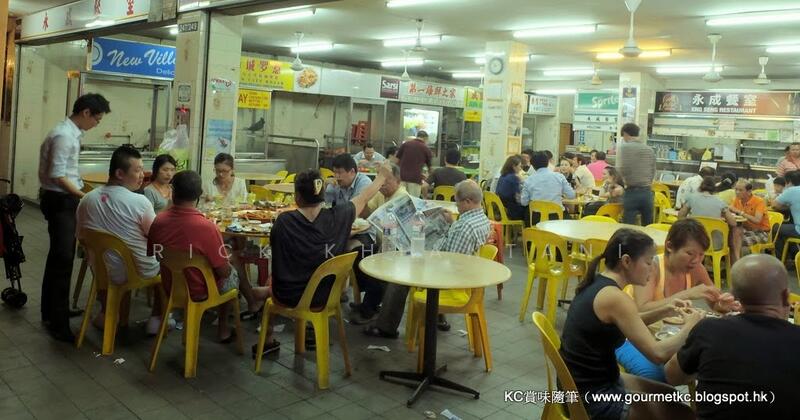 247 | 249 JOO CHIAT PLACE, 247 / 249 Joo Chiat Place, 2,958 sqft, Food & Beverage For Rent, by Rick Khiantani, 60217177 - CommercialGuru.com.sg