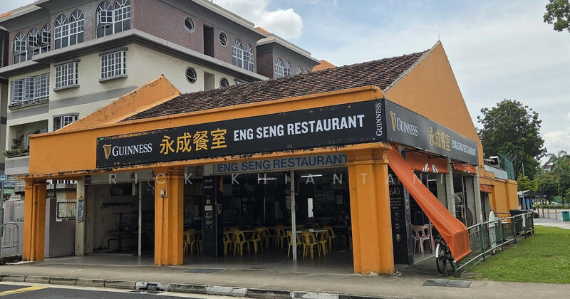 247 | 249 JOO CHIAT PLACE, 247 / 249 Joo Chiat Place, 2,958 sqft, Food & Beverage For Rent, by Rick Khiantani, 60217177 - CommercialGuru.com.sg