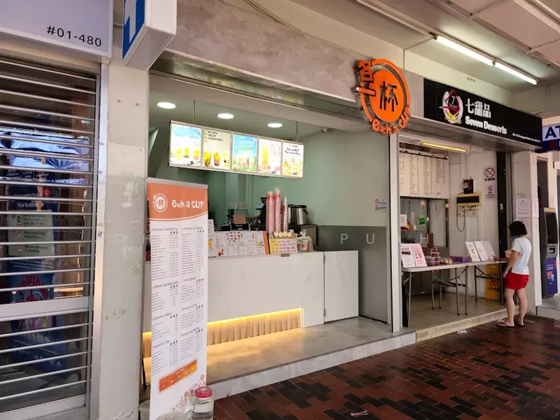 154 Serangoon North Avenue 1, Serangoon North Avenue 1, 225 sqft, Shop / Shophouse For Rent, by Charlene Puah, 60217659 - Others - CommercialGuru.com.sg