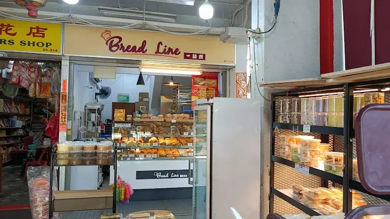 154 Serangoon North Avenue 1, Serangoon North Avenue 1, 225 sqft, Shop / Shophouse For Rent, by Charlene Puah, 60217659 - Others - CommercialGuru.com.sg