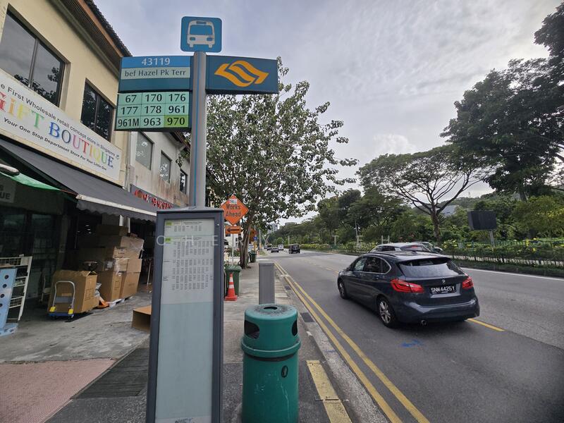 1 bus stop to Cashew MRT