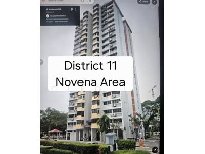 For Sale - 69 Moulmein Road