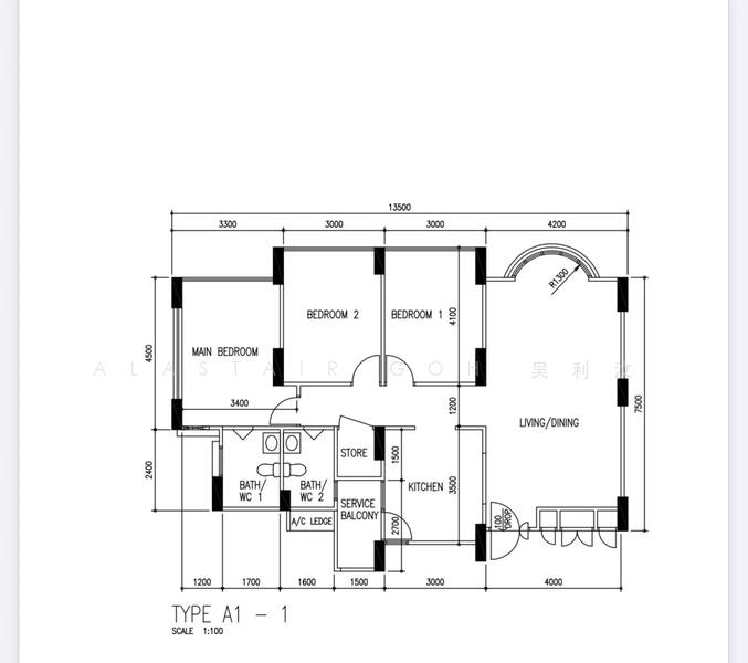 For Sale 640 Choa Chu Kang Street 64