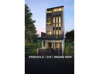 For Sale - Joo Chiat Place